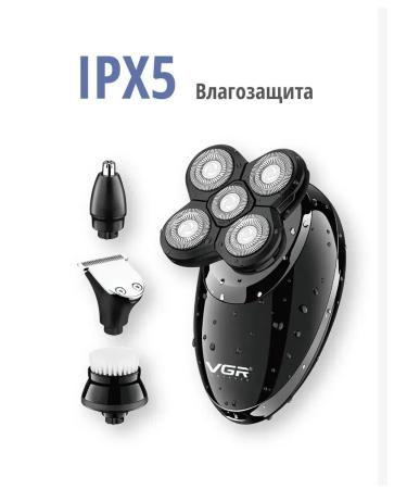 Electric breech and trimmer for hair and nose 4 in 1 - Buy Online on GoSupps.com