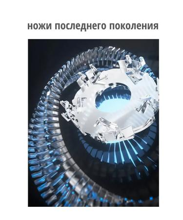 Electric breech and trimmer for hair and nose 4 in 1 - Buy Online on GoSupps.com