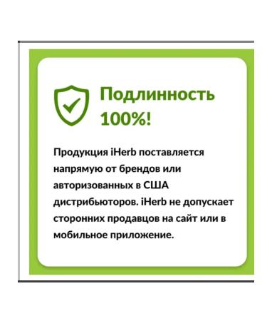 Natural Factors Hormonal balance 60 vegetarian capsules - Buy Online on GoSupps.com