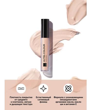 AVON Classile for face and eye corrector Ultra Color Dark - Buy Online on GoSupps.com