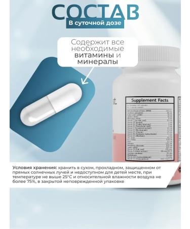 Heisen Standards Beauty complex to maintain beauty - Buy Online on GoSupps.com