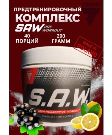 Trec Nutrition Preventive complex Powder Polish