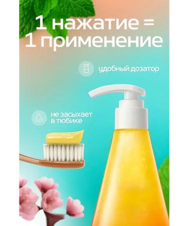 Bitter toothpaste Yashida 220g - Buy Online on GoSupps.com