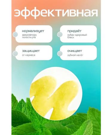 Bitter toothpaste Yashida 220g - Buy Online on GoSupps.com