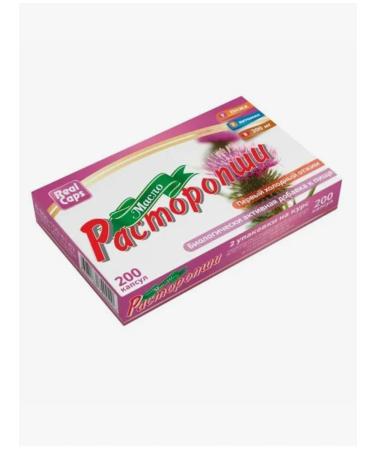 RealCaps JSC Baby-thistle oil for liver and gastrointestinal tract - Buy Online on GoSupps.com