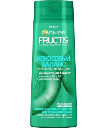 Fructis Hair shampoo Coconut balance 250 ml