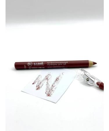 Ari-shop1 Lip pencil nude matte persistent - Buy Online on GoSupps.com