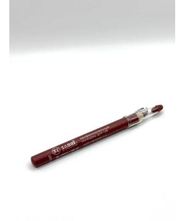 Ari-shop1 Lip pencil nude matte persistent - Buy Online on GoSupps.com
