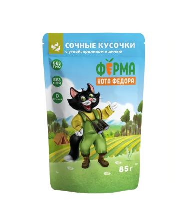Fedor the Cat's Farm for cats pieces in jelly with duck and rabbit 24x85 g - Buy Online on GoSupps.com