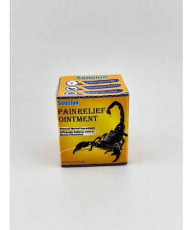 CHYNARA Joint ointment for joints and muscles - Buy Online on GoSupps.com