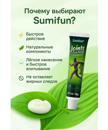 MMLIKA Healing ointment from joint pain - Buy Online on GoSupps.com