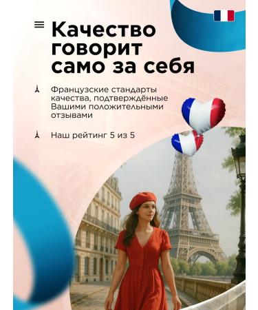 LVCOS SB Mascara for growth oil - Buy Online on GoSupps.com