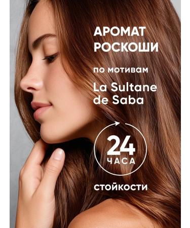 Burley Balm air conditioner professional with keratin - Buy Online on GoSupps.com