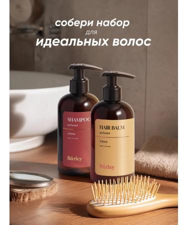 Burley Balm air conditioner professional with keratin - Buy Online on GoSupps.com