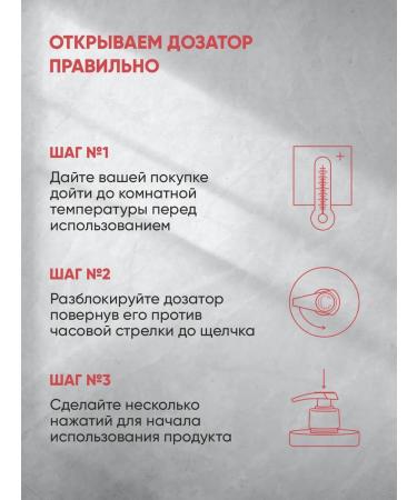 Burley Balm air conditioner professional with keratin - Buy Online on GoSupps.com