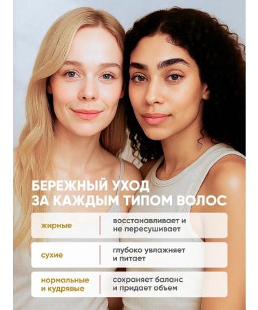 Burley Balm air conditioner professional with keratin - Buy Online on GoSupps.com