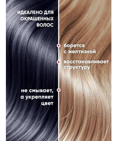 Burley Balm air conditioner professional with keratin - Buy Online on GoSupps.com