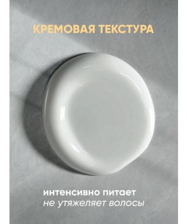 Burley Balm air conditioner professional with keratin - Buy Online on GoSupps.com