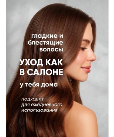 Burley Balm air conditioner professional with keratin - Buy Online on GoSupps.com