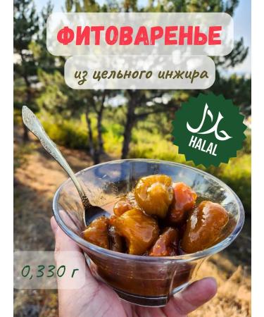 Natural fig jam 0.330g