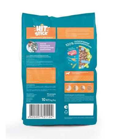 Hitstick Dry food for dogs for all breeds Assorted 10 kg - Buy Online on GoSupps.com