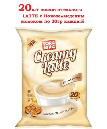 ToraBika Coffee drink soluble Tora Bika Latte