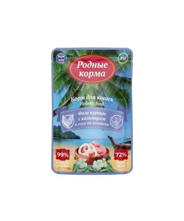 Native feeds Wet food for cats of chicken fillet with squid 85 g 12 pcs - Buy Online on GoSupps.com