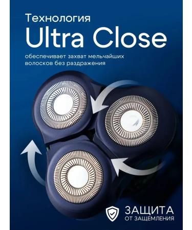 Bekmi Electric Breek 3 in 1 - Buy Online on GoSupps.com