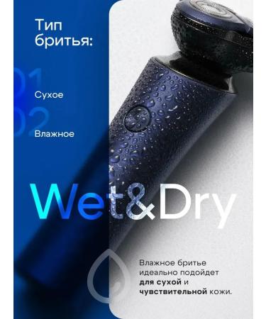 Bekmi Electric Breek 3 in 1 - Buy Online on GoSupps.com