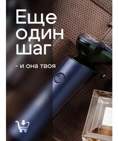 Bekmi Electric Breek 3 in 1 - Buy Online on GoSupps.com