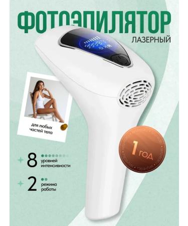 PROFICLE PROFICIAL PROPROPLE PROPERNAL with cooling