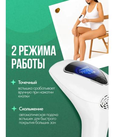 PROFICLE PROFICIAL PROPROPLE PROPERNAL with cooling - Buy Online on GoSupps.com