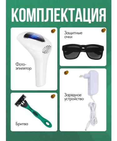 PROFICLE PROFICIAL PROPROPLE PROPERNAL with cooling - Buy Online on GoSupps.com