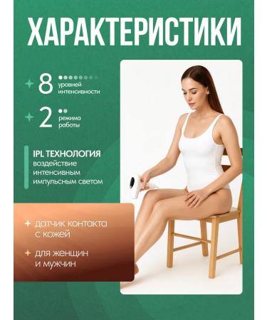 PROFICLE PROFICIAL PROPROPLE PROPERNAL with cooling - Buy Online on GoSupps.com