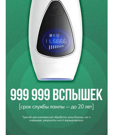 PROFICLE PROFICIAL PROPROPLE PROPERNAL with cooling - Buy Online on GoSupps.com