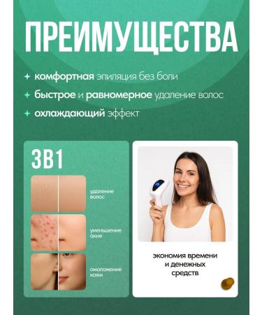 PROFICLE PROFICIAL PROPROPLE PROPERNAL with cooling - Buy Online on GoSupps.com