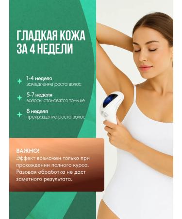 PROFICLE PROFICIAL PROPROPLE PROPERNAL with cooling - Buy Online on GoSupps.com