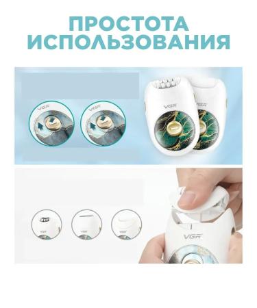 Wireless female electricPisher - Buy Online on GoSupps.com