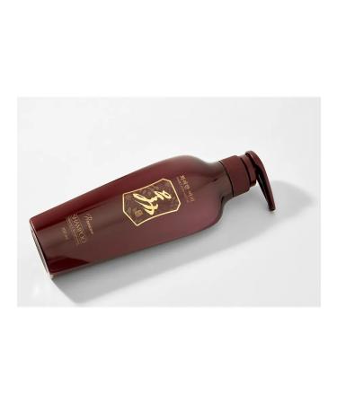 Hario Han Meo Ri Premium shampoo strengthening and restoration - Buy Online on GoSupps.com