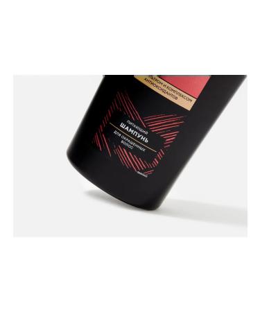 Tresemme With Silk Proteins hair shampoo - Buy Online on GoSupps.com