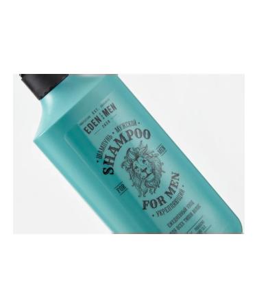 EDEN Male shampoo for all types of hair for men - Buy Online on GoSupps.com