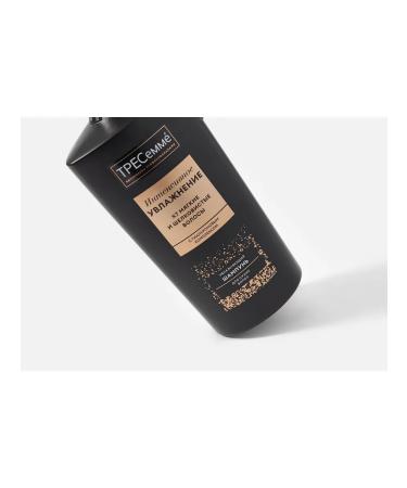 Tresemme Moisturizing shampoo Rich Moisture - Buy Online on GoSupps.com