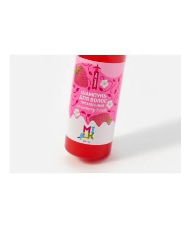 Milk Strawberry nourishing hair shampoo - Buy Online on GoSupps.com