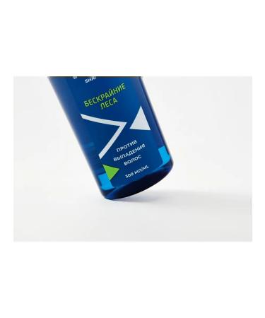 Viking Hair fallen shampoo endless forests - Buy Online on GoSupps.com