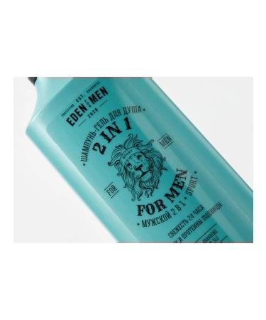 EDEN Male shampoo-gel 2v1 for men - Buy Online on GoSupps.com