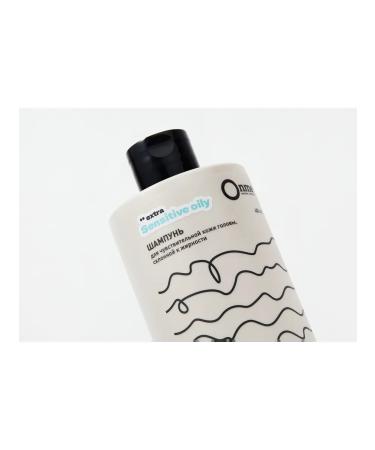 Onme Shampoo for sensitive scalp prone to oily - Buy Online on GoSupps.com