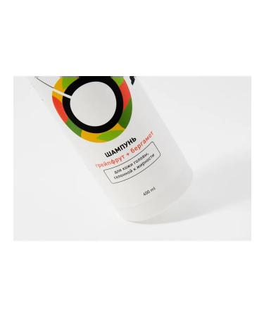 Onme Grapefruit and bergamot oil shampoo - Buy Online on GoSupps.com
