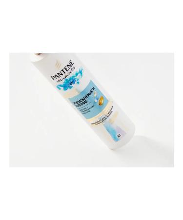 PANTENE Shampoo PRO-V MIRACles Moisturization and Radiation 250ml Pan - Buy Online on GoSupps.com