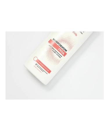 DEONICA Microbiome Care hair shampoo - Buy Online on GoSupps.com