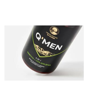 Qmen Hair shampoo 4 in 1 - Buy Online on GoSupps.com